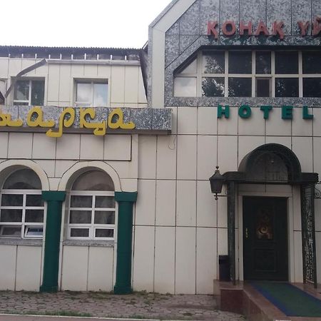 Saryarka Hotel Астана Екстер'єр фото