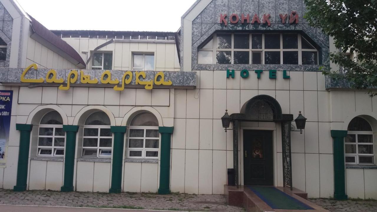 Saryarka Hotel Астана Екстер'єр фото